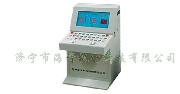 具有維護使用簡捷、故障率低、性能穩(wěn)定、不易失誤等諸多優(yōu)點